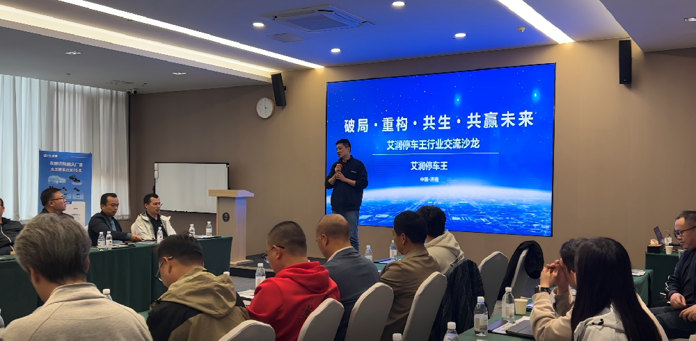 新澳门免费原料资源与深圳信路通携手升级生态合作 联合发布相机“一键上云”新能力