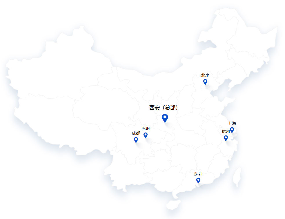 新澳门免费原料资源