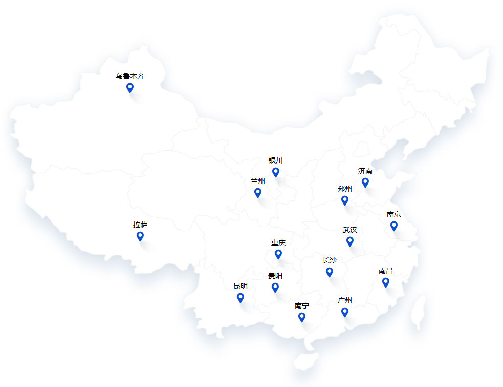 新澳门免费原料资源