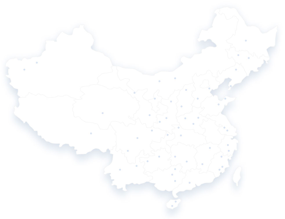 新澳门免费原料资源