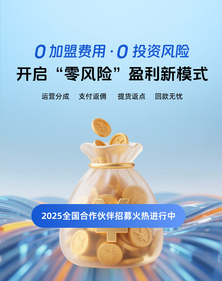 新澳门免费原料资源