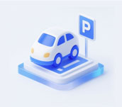 车位运营