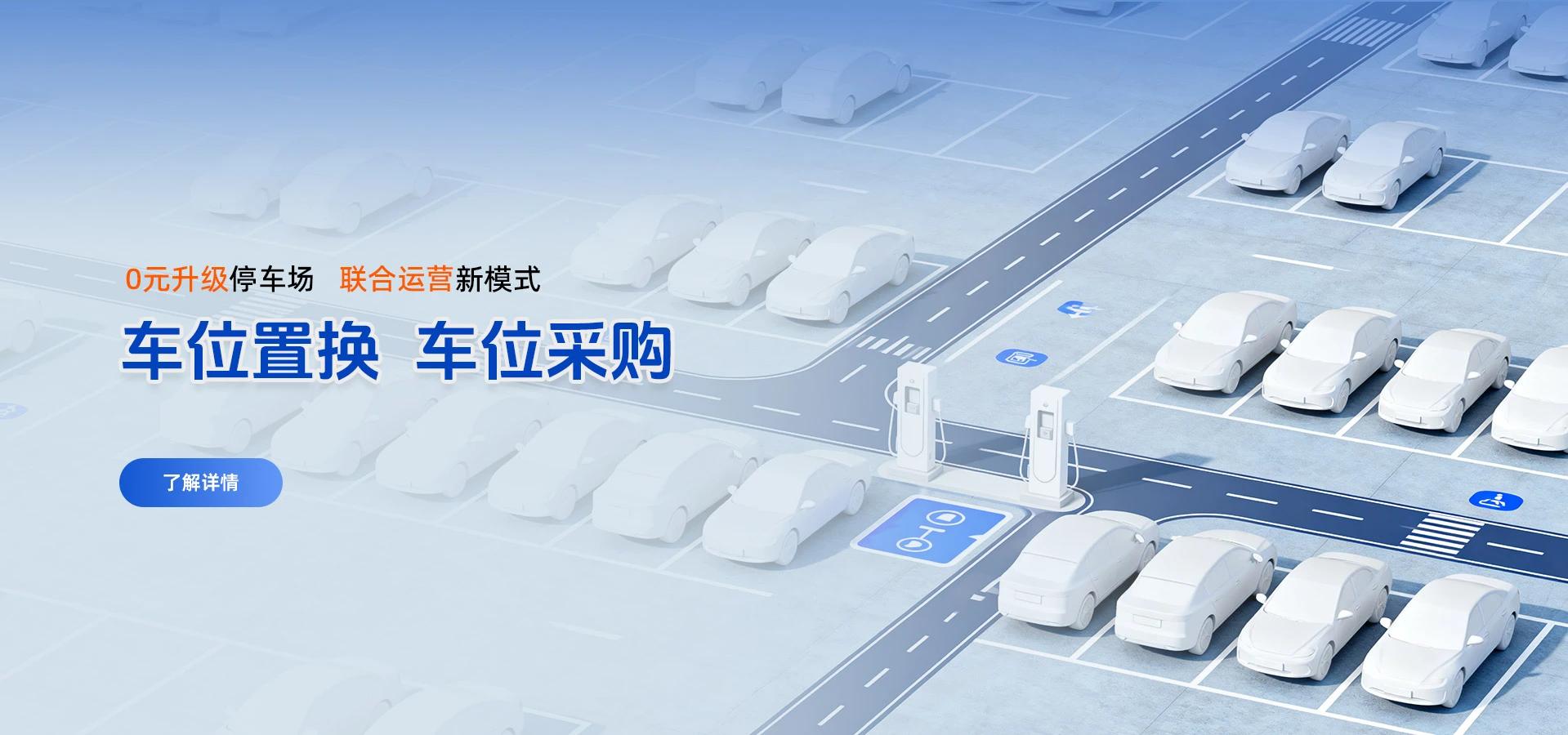 新澳门免费原料资源