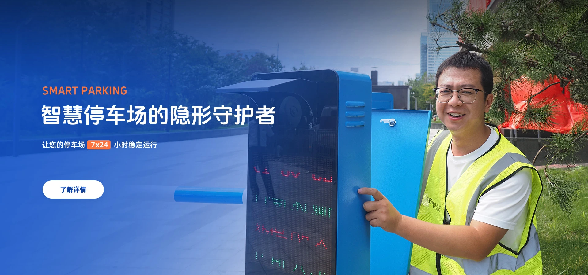 新澳门免费原料资源