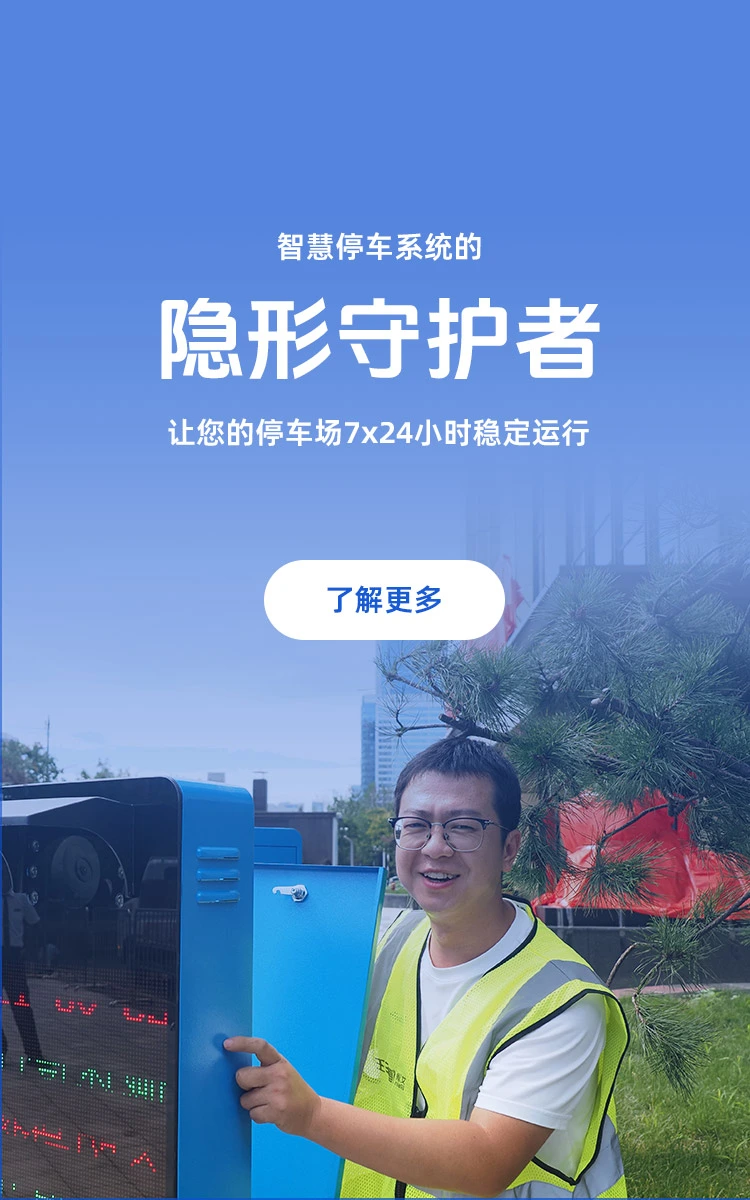 新澳门免费原料资源