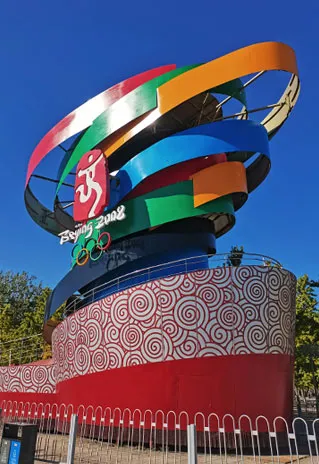 新澳门免费原料资源