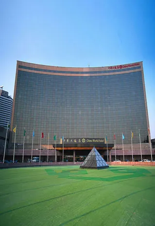 新澳门免费原料资源