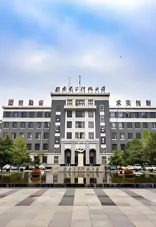 新澳门免费原料资源