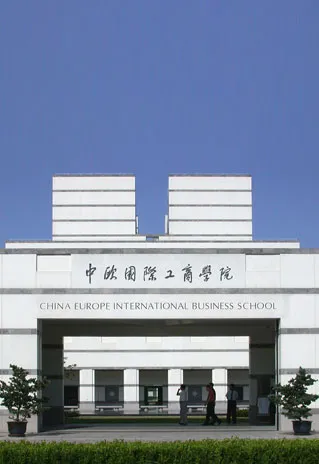 新澳门免费原料资源