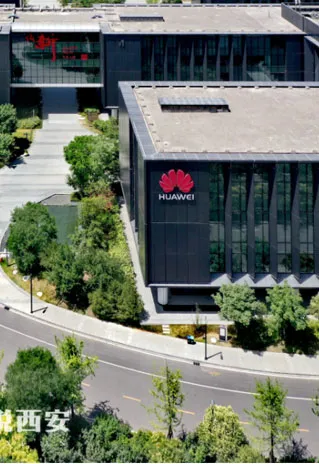 新澳门免费原料资源