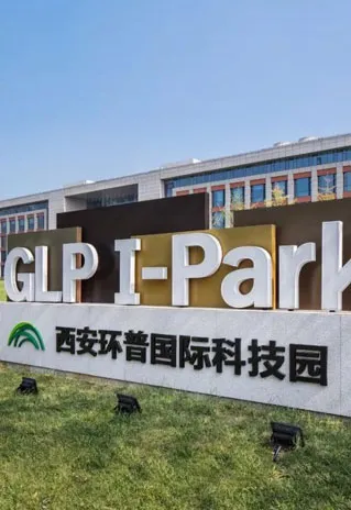 新澳门免费原料资源