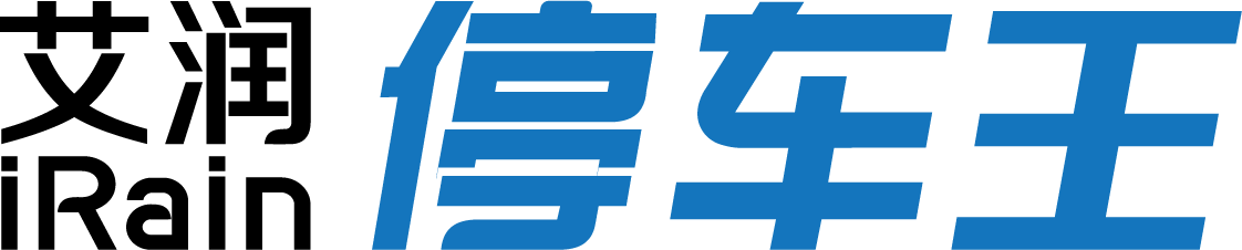 新澳门免费原料资源