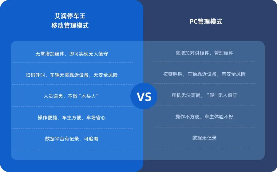 新澳门免费原料资源