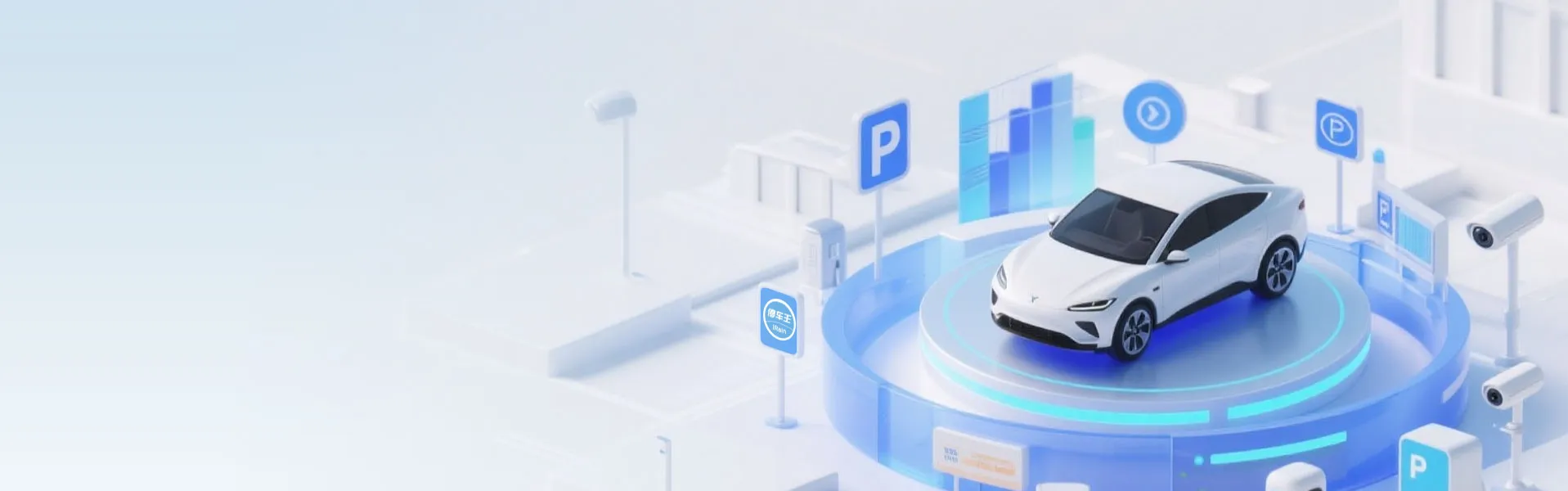 新澳门免费原料资源