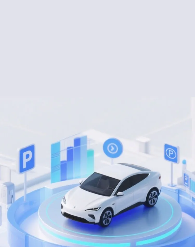 新澳门免费原料资源