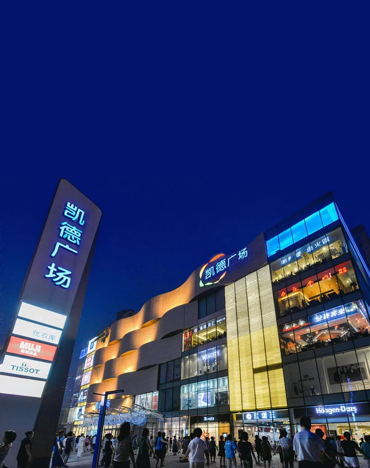 10000+车场的信赖与选择