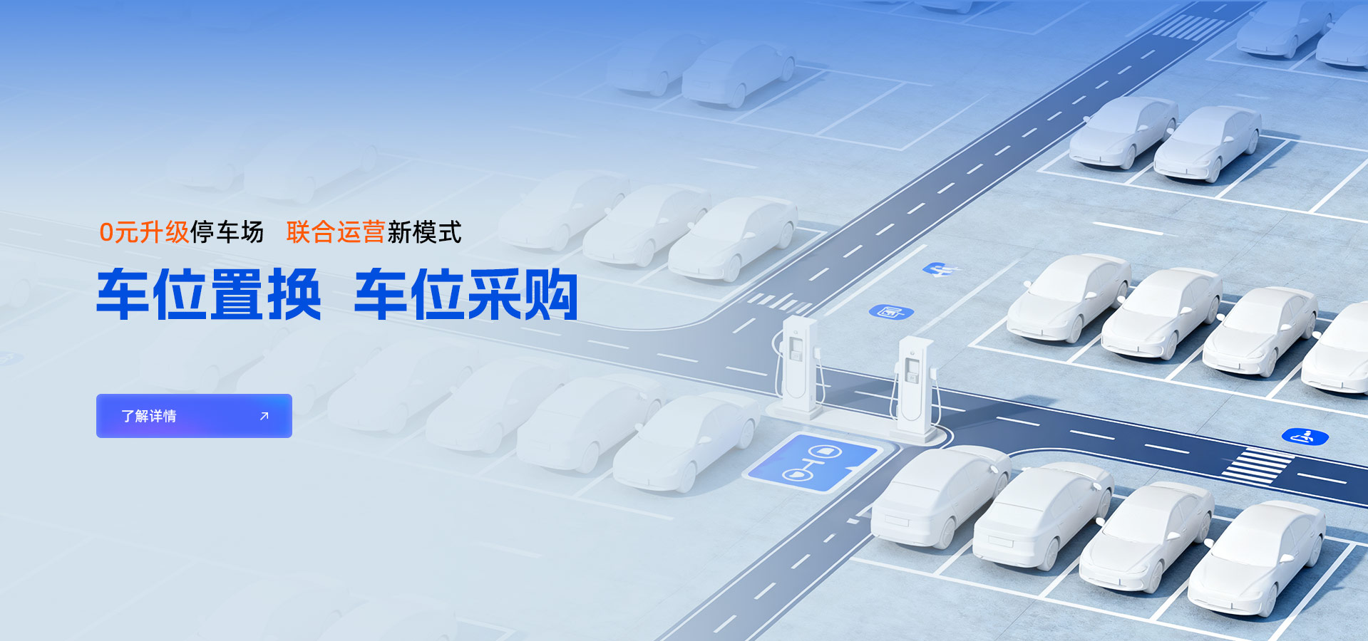 新澳门免费原料资源