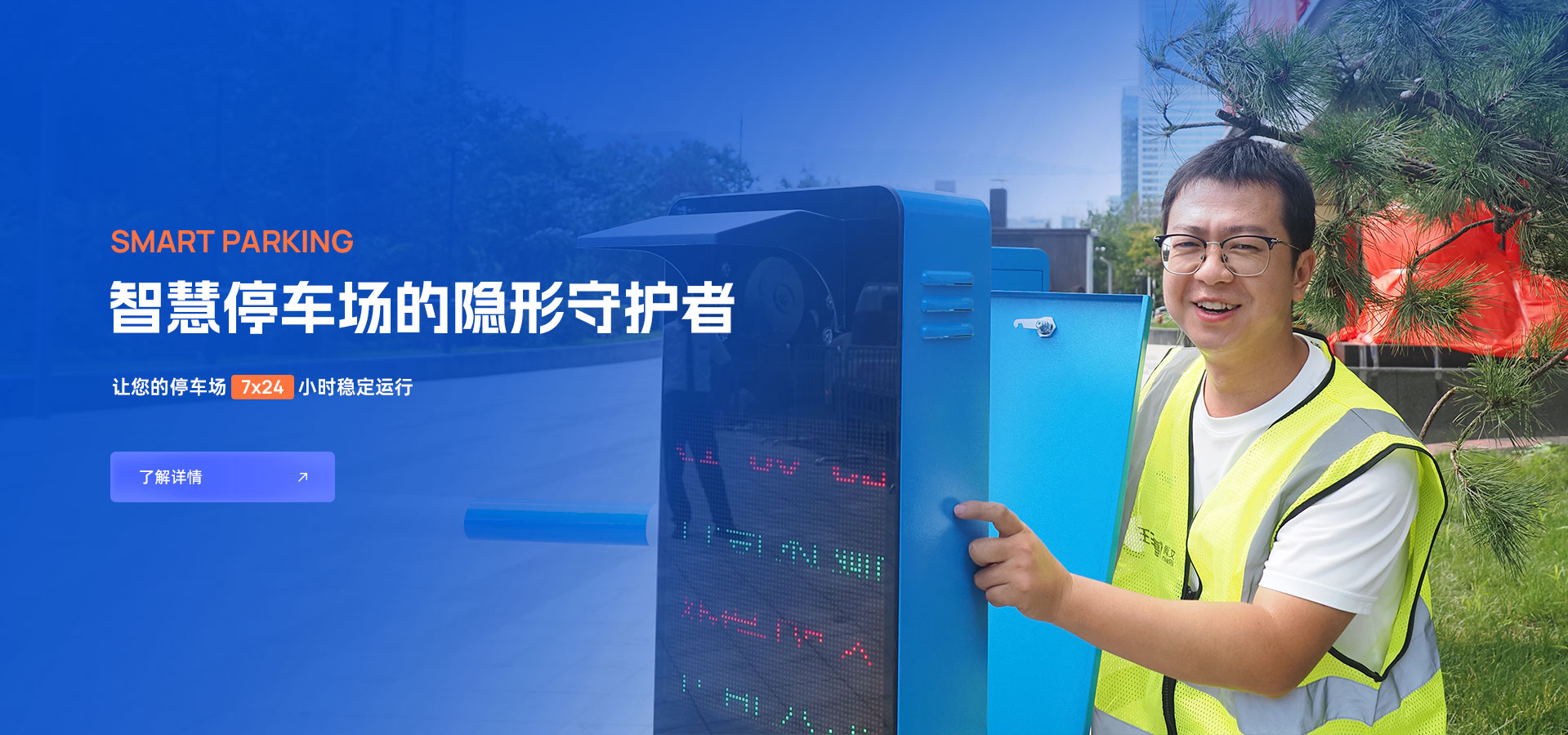 新澳门免费原料资源