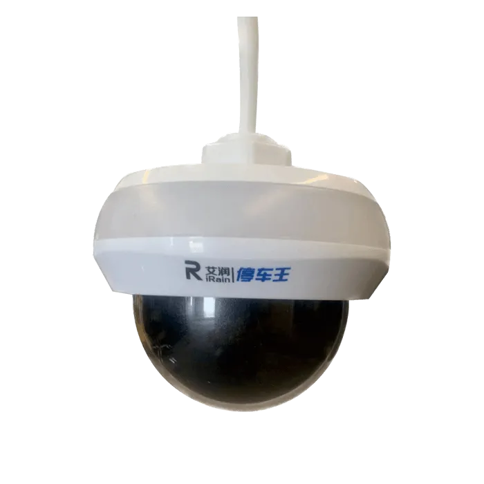 车位检测相机Z1系列