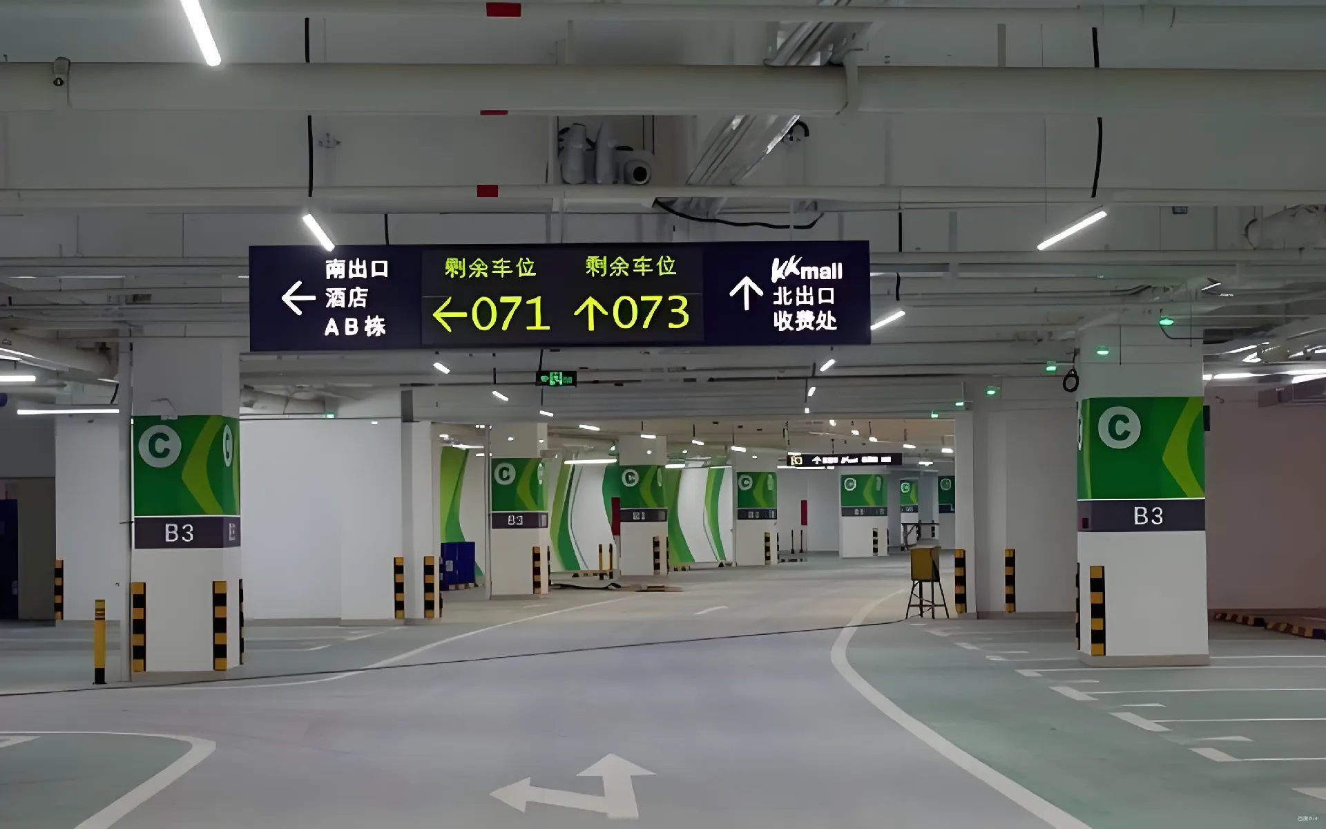 新澳门免费原料资源